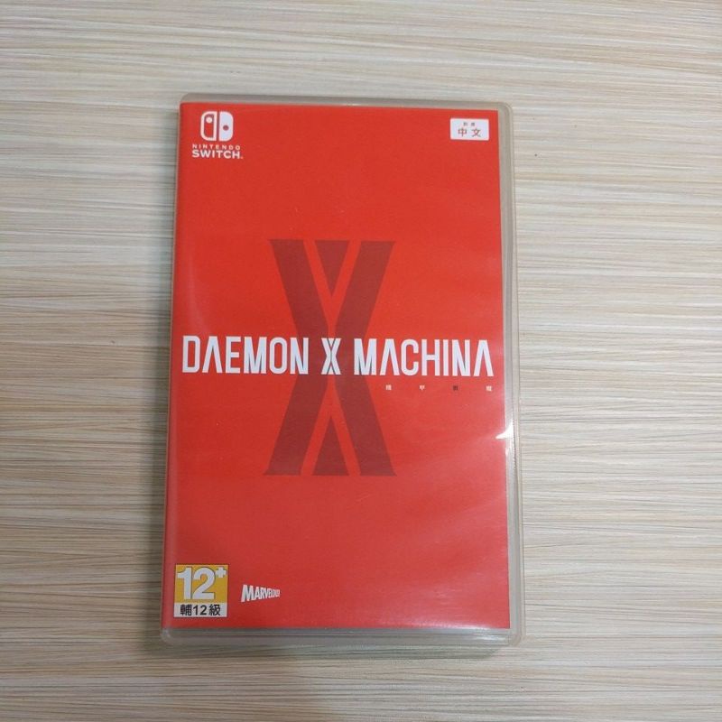 DAEMON X MACHINA 機甲戰魔 switch遊戲片