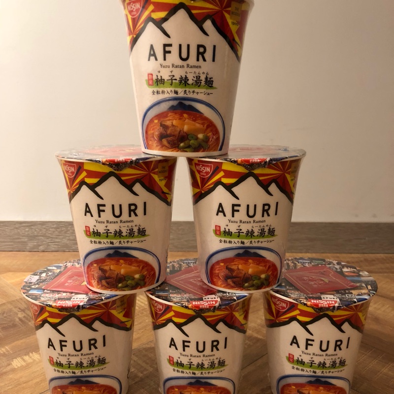 [現貨] 日本 日清 阿夫利 AFURI 柚子辣湯麵 當天出貨