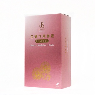 【全方位】金盞花葉黃素複方膠囊30粒/盒 Y-R-0003