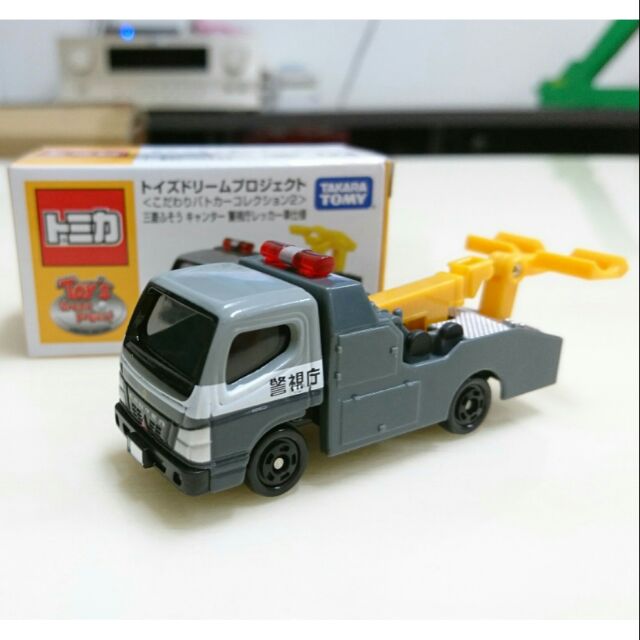 【現貨】tomica Toy's玩具反斗城特注 警視廳拖吊車