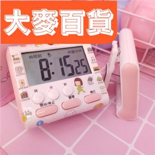 ✨臺灣出貨✨立體 3d ins ❉ↂ桌面看鬧鐘電子時鐘led顯示屏掛墻道具表臺鐘計時器時間擺件掛墻🌈品質優選🌈