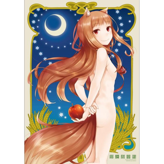 [加冰] () 狼與辛香料 原作款 日本 2019年 ANIME JAPAN B2尺寸 大掛軸 掛布 赫蘿 全新