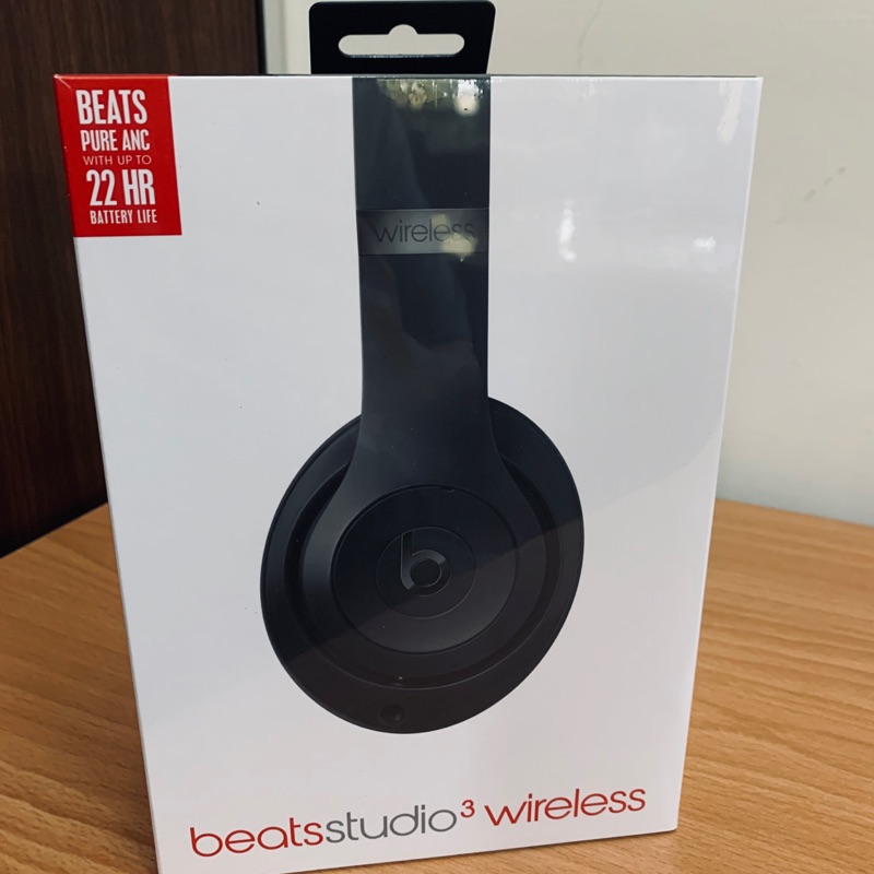 正版Beats studio 3 wireless 霧黑色 全新未拆封