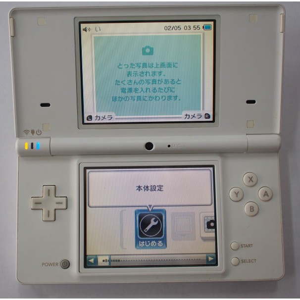 崴勝3c 白色二手nds 主機nintendo Ds I Ndsi 加送備份卡 蝦皮購物