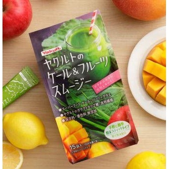養樂多的羽衣甘藍蔬果昔 （8.2公克 X 15小包）日本熱銷 日本OL最愛 大麥若葉青汁 蘋果 芒果 蔬菜 營養 美容