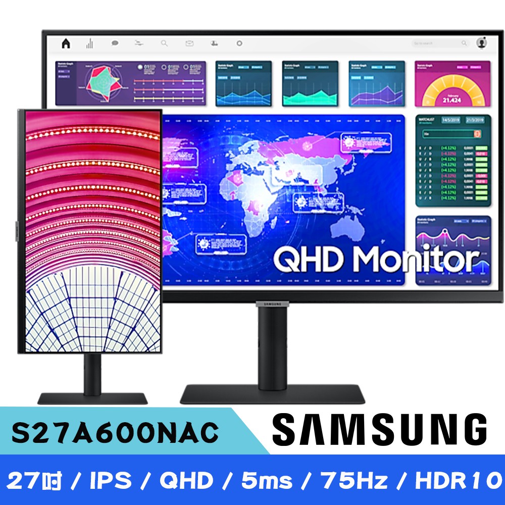 SAMSUNG三星  S27A600NAC 27吋 S6 QHD高解析度平面螢幕 現貨 廠商直送