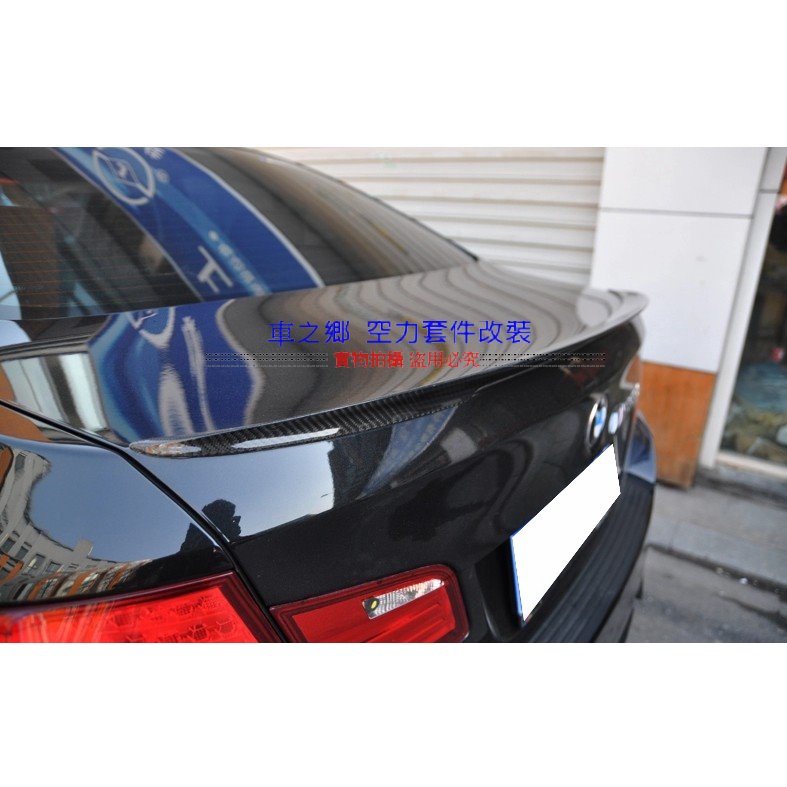 車之鄉 BMW 5系F10 M-P碳纖維尾翼 , 台灣抽真空製造 , 品質密合度佳