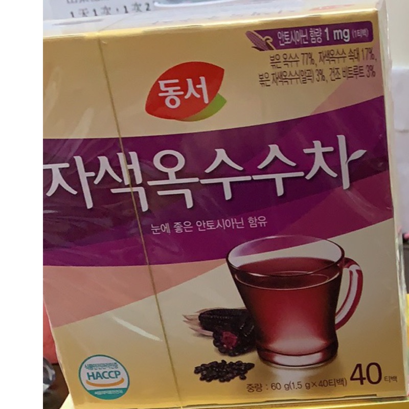 韓國正品紫玉米鬚茶飲品