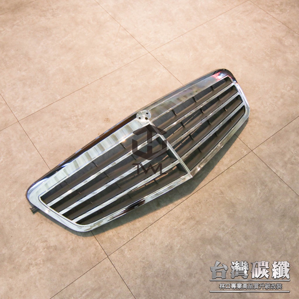 TWL 台灣碳纖 全新 賓士 W212 09 10 11 12年高品質原廠樣式電鍍灰水箱罩E200 E250 AMG