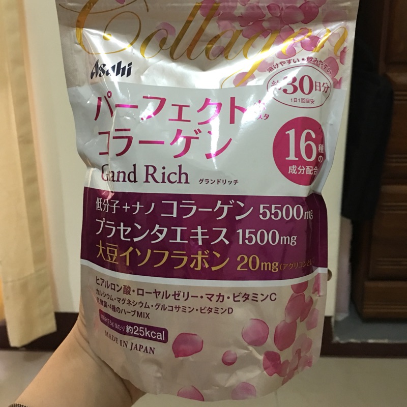Asahi膠原蛋白粉30日（日本帶回）