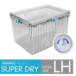 相機工匠✿商店✐ (現貨) Kamera 免插電氣密防潮箱-LH型(附濕度計)♞