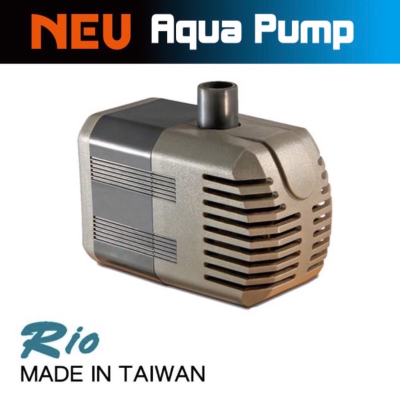 帥哥水族【RIO】台灣製造 RIO NEU 沉水馬達 A600 A900 A1200 A2200 A3000 A4000