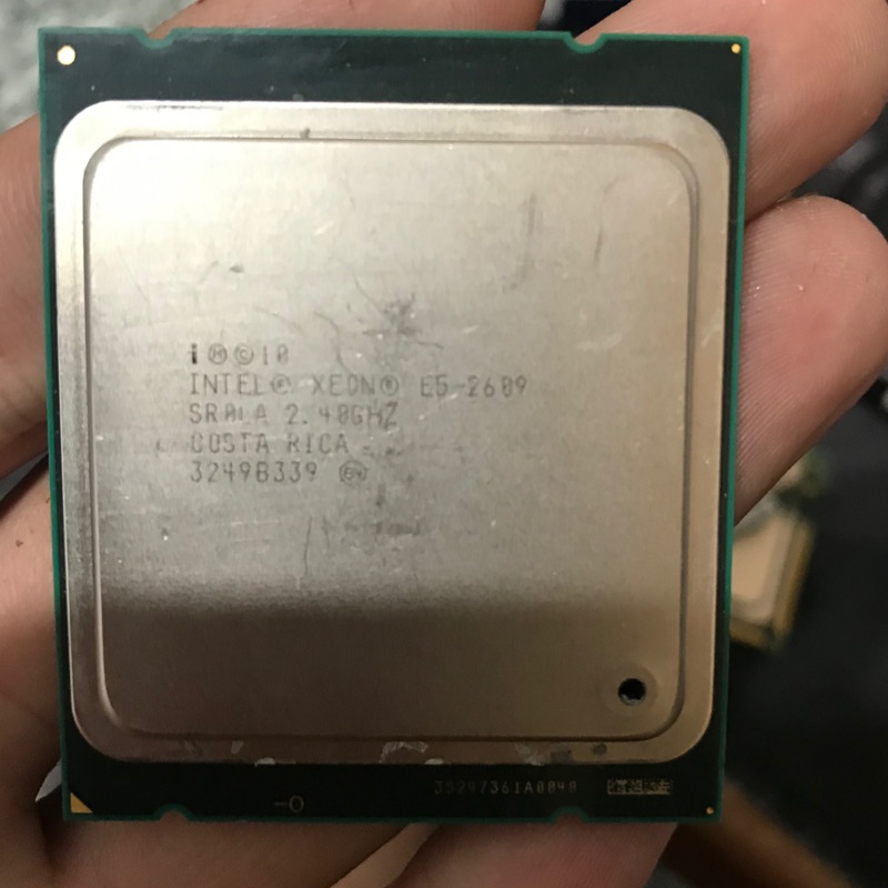Intel Xeon E5-2609