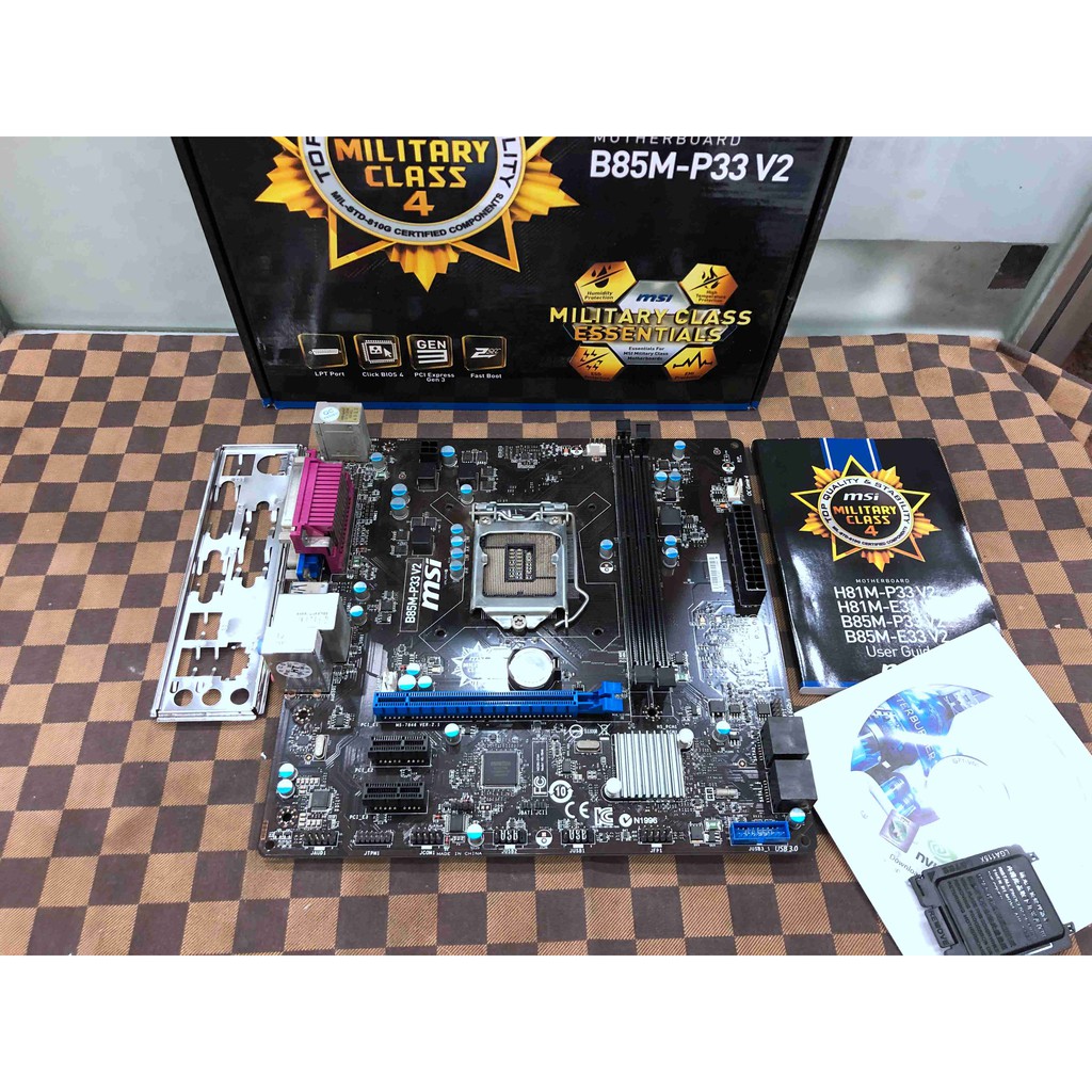 微星 主機板 MSI B85M-P33 (LGA-1150)盒裝完整