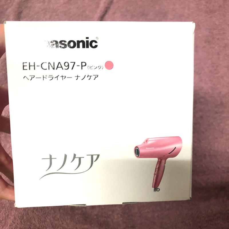 Panasonic  na97 吹風機 粉紅 限量 現貨 全新 🇯🇵日本代購