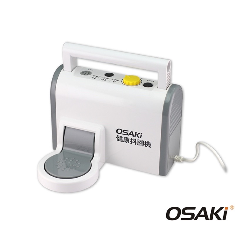 全新 OSAKi 健康抖腳機 母親節禮物 父親節禮物 孝親禮物
