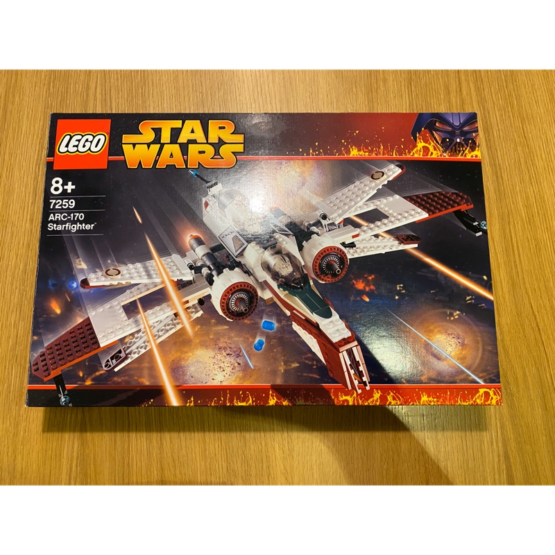 全新未拆 LEGO 7259 樂高 星戰系列 ARC-170 Starfighter 絕版少見（蝦皮僅一盒）