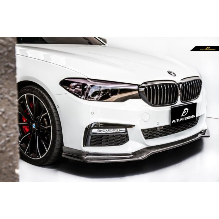 【Future_Design】BMW G30 G31 MTECH ENDCC 式樣 高品質 碳纖維 卡夢 前下巴 現貨
