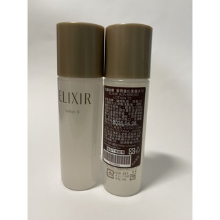 SHISEIDO 資生堂 怡麗絲爾 奢潤進化柔膚水 30ml ( T2滋潤型) 出清30