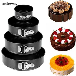 圓形活動蛋糕烤盤的價格推薦 21年3月 比價撿便宜