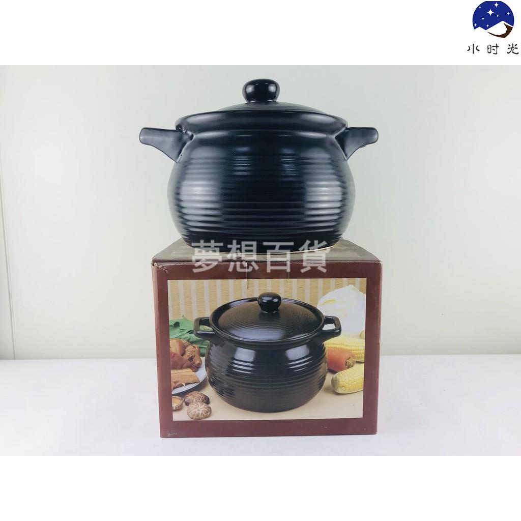 陶瓷魯味鍋 Ptt Dcard討論與高評價網拍商品 2021年11月 飛比價格