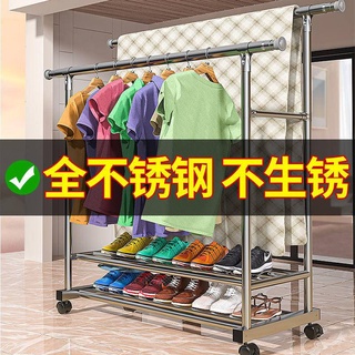 晾衣架置地不銹鋼落地伸縮折疊家用室內外陽臺單雙桿涼衣掛衣架曬被子 置物架 衣服收納架 曬衣架