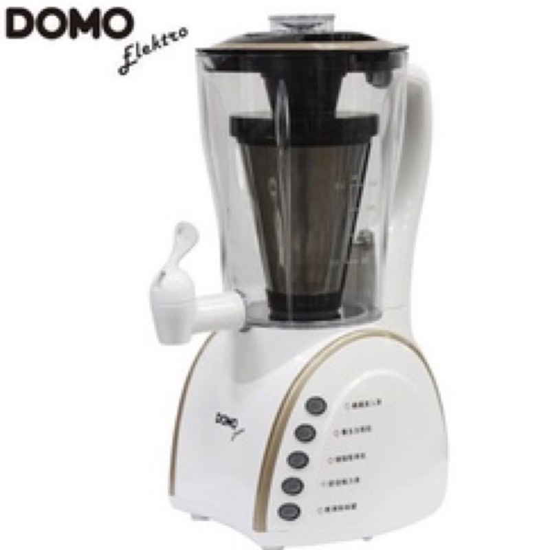 比利時DOMO自動加熱舒活養生調理機/豆漿機 DJ-1102