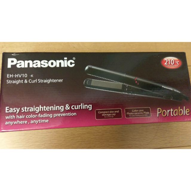尾牙贈品 Panasonic Eh-hv10 攜帶型 直髮 捲髮器 離子夾(全新)國際牌 公司貨