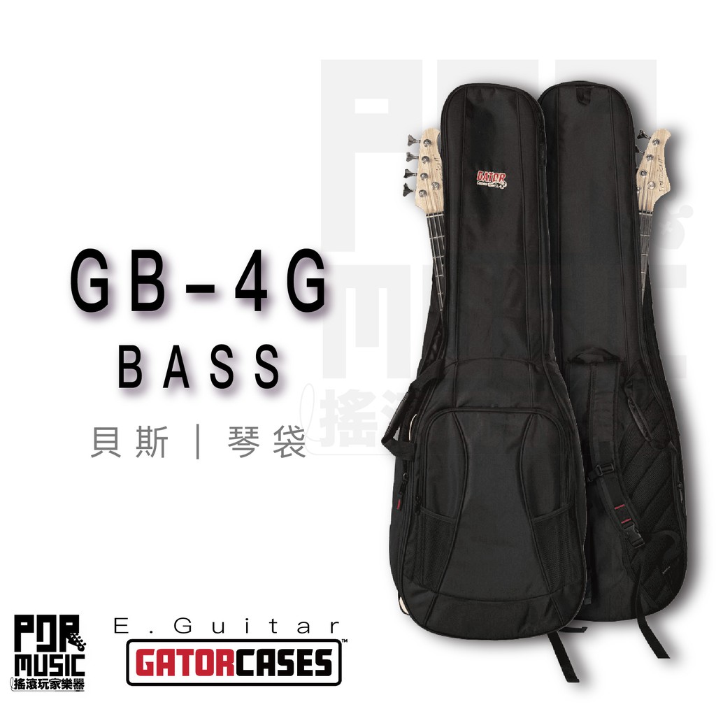 【搖滾玩家樂器】全新 免運｜ Gator Cases GB-4G-BASS | 吉他袋 電貝斯 琴袋 演出袋 BASS