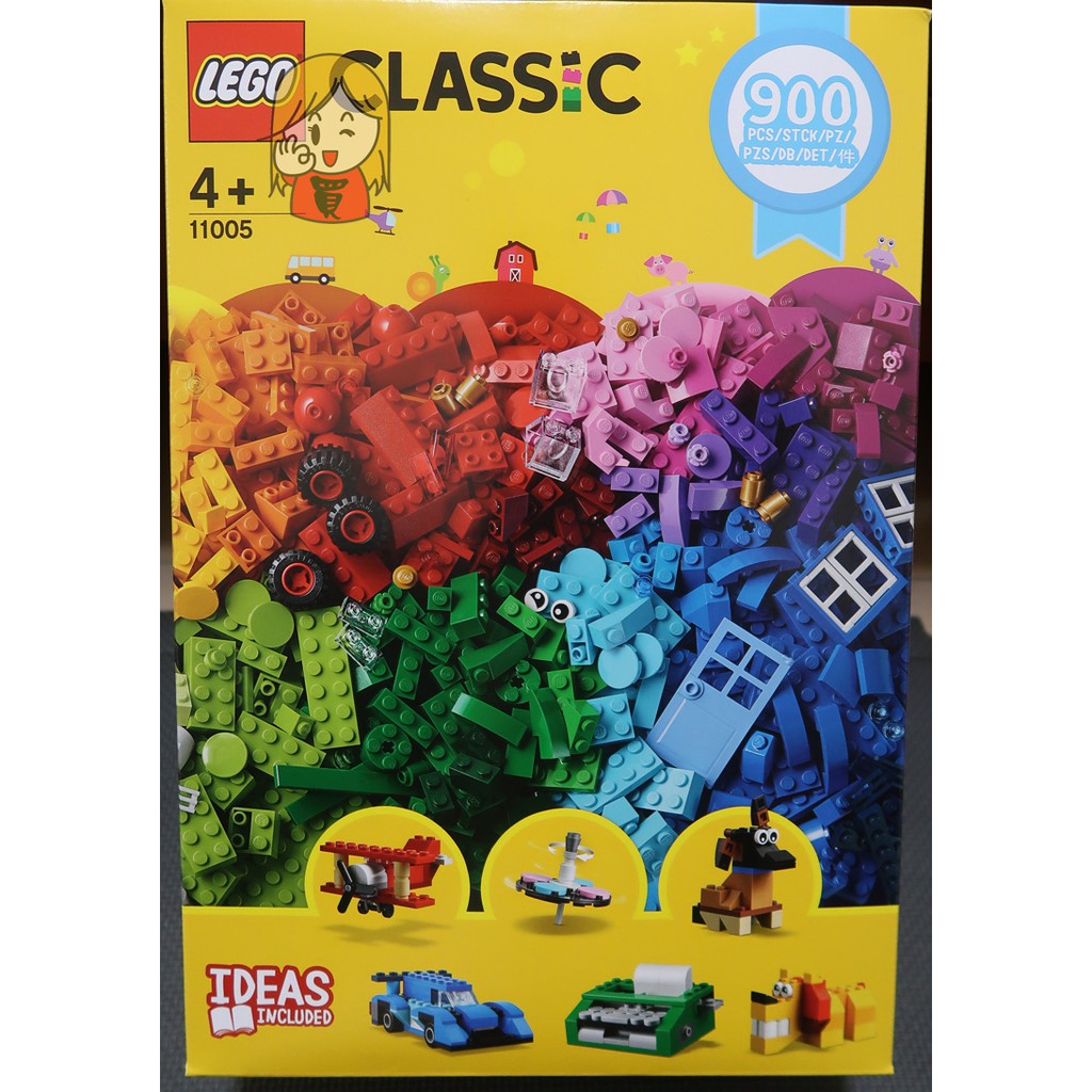 costco lego 11005