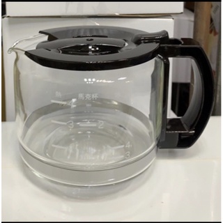Siroca咖啡機玻璃壺 STC-408、SC-A1210系列、SC-A3510系列適用
