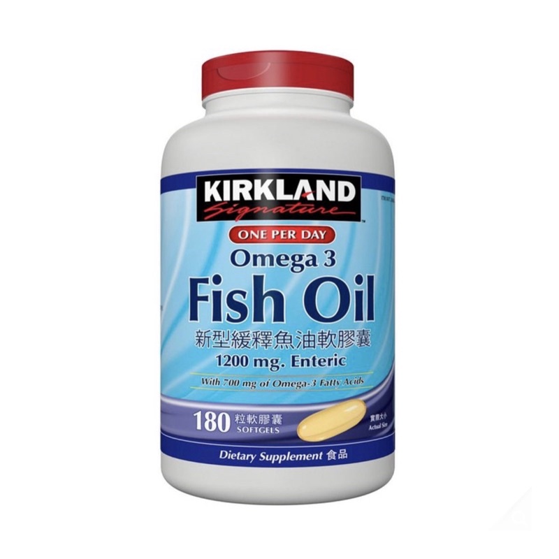 特價·Kirkland 科克蘭 新型緩釋魚油軟膠囊 180粒 COSTCO 好市多 代購