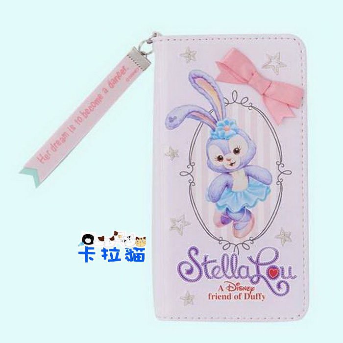 SUPER日式卡通精品 日本迪士尼海洋 達菲熊好朋友Stella lou 史黛拉 芭蕾兔  多機種對應 手機殼 保護套