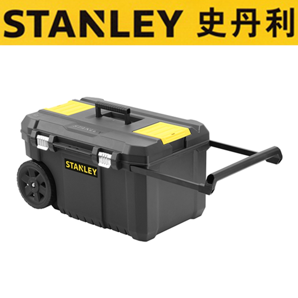 台北益昌 史丹利 Stanley STST1-80150 工具車 50L 輪子7英寸 手推車 工具箱 原廠 80150
