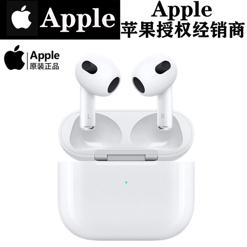 apple airpods 1 - 優惠推薦- 手機平板與周邊2022年5月| 蝦皮購物台灣