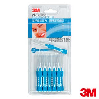 3M 護牙牙間刷-I型-0.6mm-12入裝