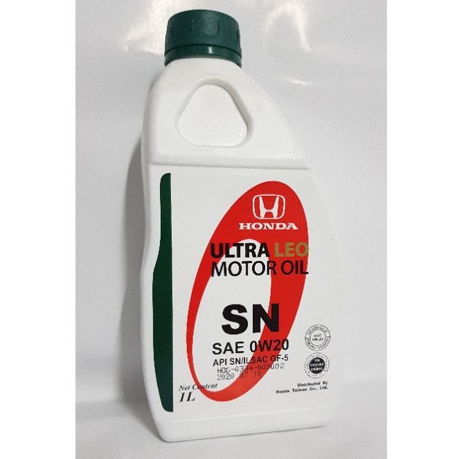 Honda ultra green 0w20