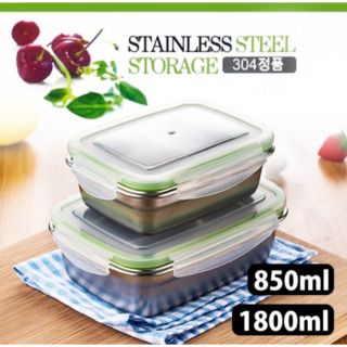** 韓國#304不鏽鋼保鮮盒 850ml/1800ml