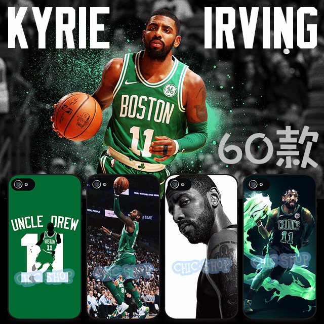 KYRIE IRVING 厄文 手機殼 三星 適用 NOTE9 NOTE8 S8 S9 A8 A7 A6 J7 手機殼
