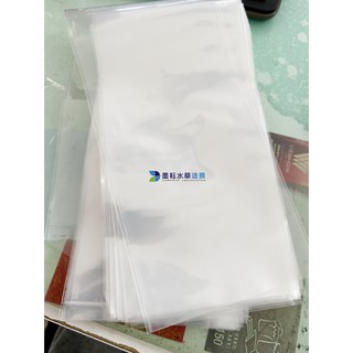 @墨耘@ (全新)水草塑膠袋 包裝袋 1張 $1元 PVC 平口袋