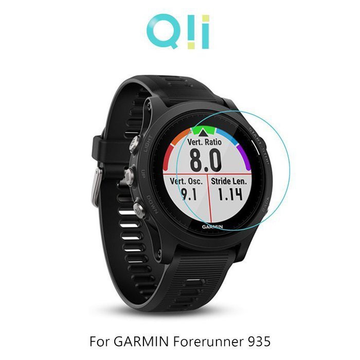 促銷 Garmin Forerunner 935運動手錶玻璃鋼化膜手錶保護貼 2片裝 特價 手錶玻璃貼