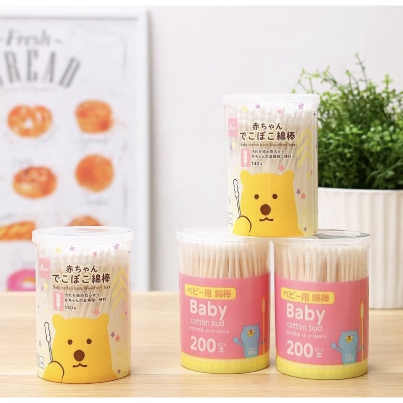 大創代購 代買 Baby 專用棉花棒 蝦皮購物