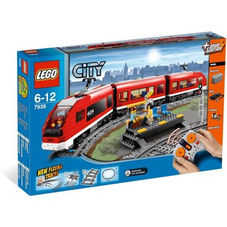[玩樂高手附發票] 樂高 LEGO 7938 子彈列車