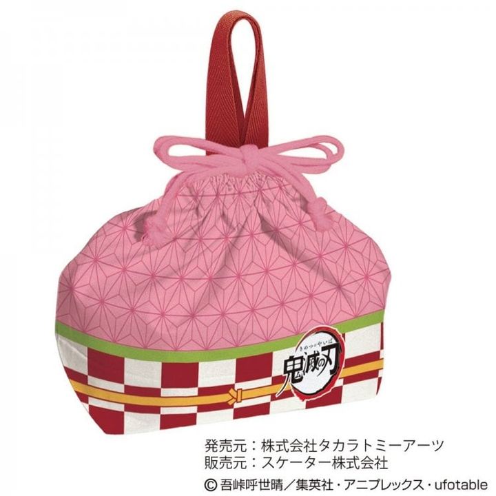 10月商品 預購 日本製 鬼滅之刃 彌豆子 便當盒 便當袋 餐具組 水壺