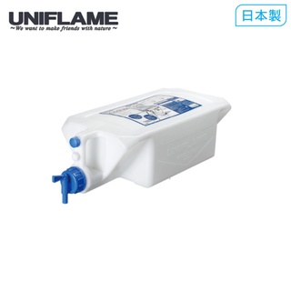 【UNIFLAME】UF 行動廚房給水桶10.5L U611845