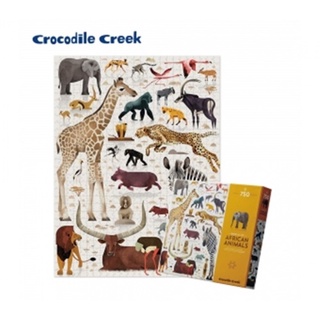 【美國Crocodile Creek】動物圖鑑主題盒拼圖-非洲動物