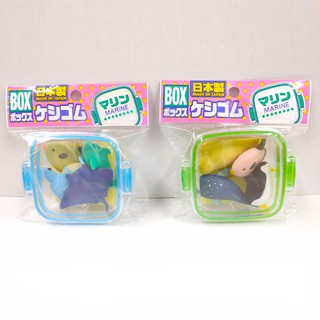 iwako 盒裝組 4入橡皮擦 海洋動物 (兩款隨機出貨) ER-981202 宣弟精品文具館