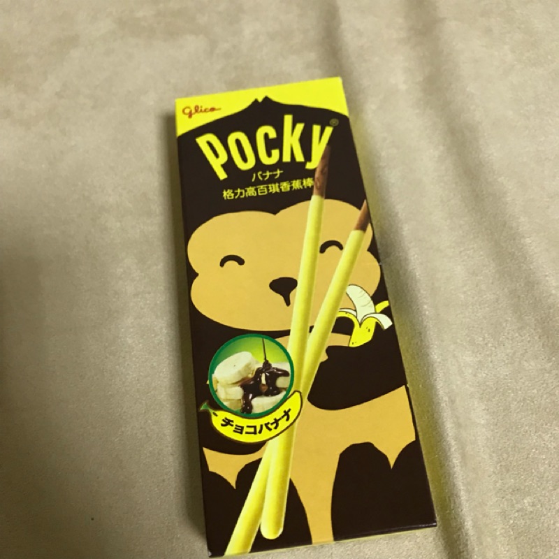 POCKY 格力高百ㄑ琪香蕉棒