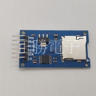 【正勝電子】Micro SD卡讀取模組模塊 SPI介面 TF卡讀寫卡器 Arduino周邊