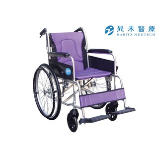 YH119-1 鋁合金輪椅(可折背)